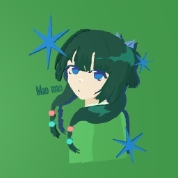Mao mao!