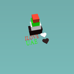 ILOVE   UAE