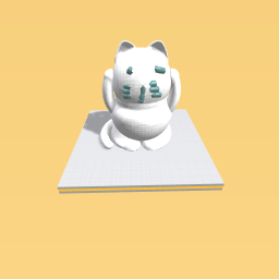 El gato