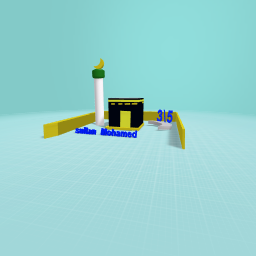 ﻪﻠﻟا لﻮﺳرﺎﻳ ﻲﺒﻴﺒﺣ