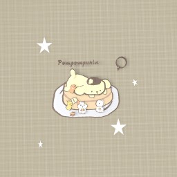 Pom pom paren!