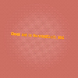 shout out to