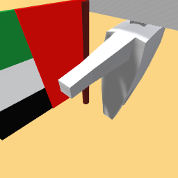 ر خ ت ف ا و        ه ي ت ر م ا