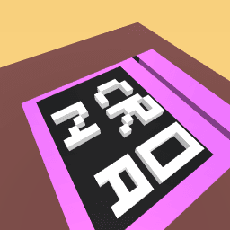 Crona virus is not cool