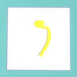 Rope
