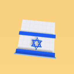 Flag of isreal!