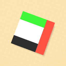 ﻻامارات لا تقدم في ثمن