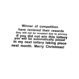 LOTTERY ANOUNCEMENT