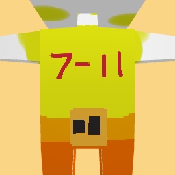 Seven eleven shirt lol (buckled pants encluded:)