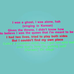 Verse from Golden from kpop demon hunters