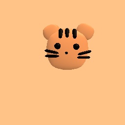 The cute tiger