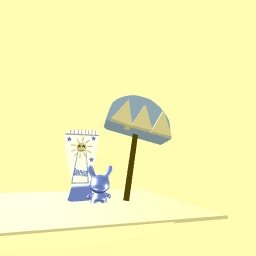 Suncream!