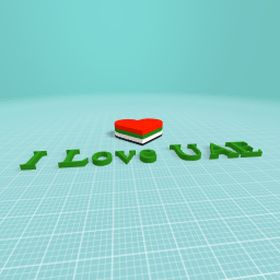 I Love UAE