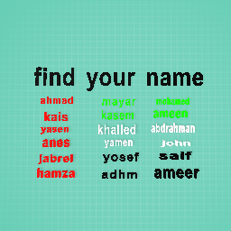 find your name