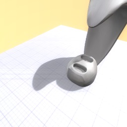 what you looking at?