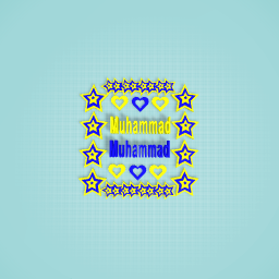 ﻢﻠﺳو ﻪﻴﻠﻋ ﻪﻠﻟا ﻞﺻ ﺪﻤﺤﻣ ﻪﻠﻟا لﻮﺳر