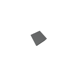 Huge cube