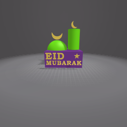 EID MUBARAK 8C2