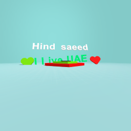 ﺪﻴﻌﺳ ﺪﻨﻫ