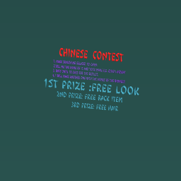 CHINESE CONTEST