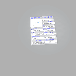 Than.x for the quiz leen