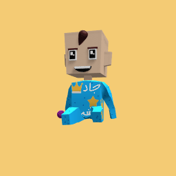 baby jad mmoshaya family