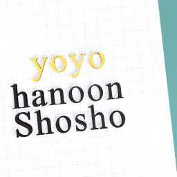 my best friends♥️