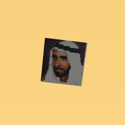 ﺎﻨﺨﻴﺷ ﺎﻳ ﻪﻠﻟا ﻚﻤﺣر ﺪﻳاز ﺦﻴﺸﻟا