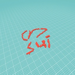cr7 sui