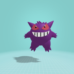 gangar