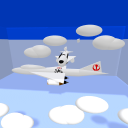 japan Airlines flight 907 and 958