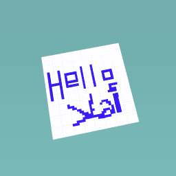 Hello