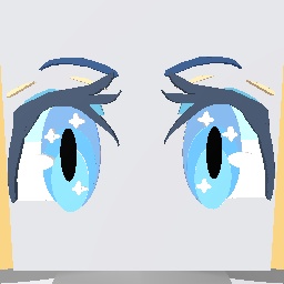 Oceanic Eyes