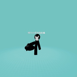 idk