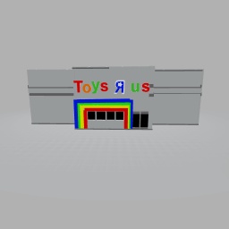 Toys "R" us. Stage two, 2016