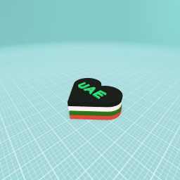 UAE heart
