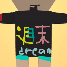 Dreams~