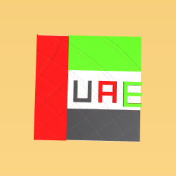 تاﺮﻣﻻ ﻢﻠﻋ