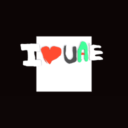love is uae