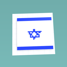 Israel flag