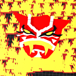 the mask of fire
