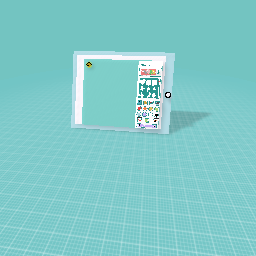 Computer!