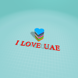 I LOVE UAE