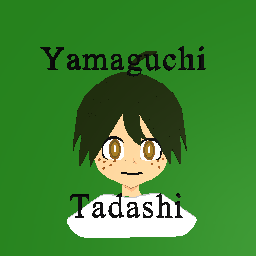 Yamaguchi Tadashi