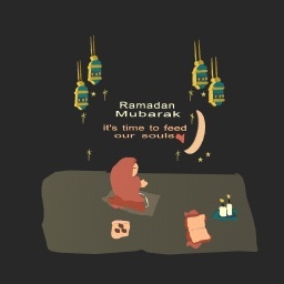 Ramadan Mubarak
