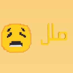 ﻲﺧﺎﻳ ﻞﻠﻣ