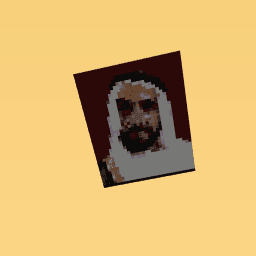 ﺪﻳاز ﺦﻴﺸﻟا