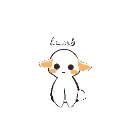 /Cute Lamb\