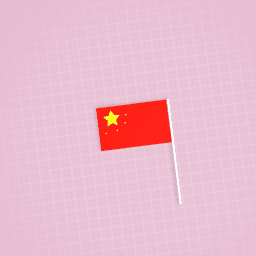 china flag