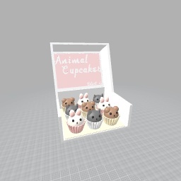 Animal cupcakes!